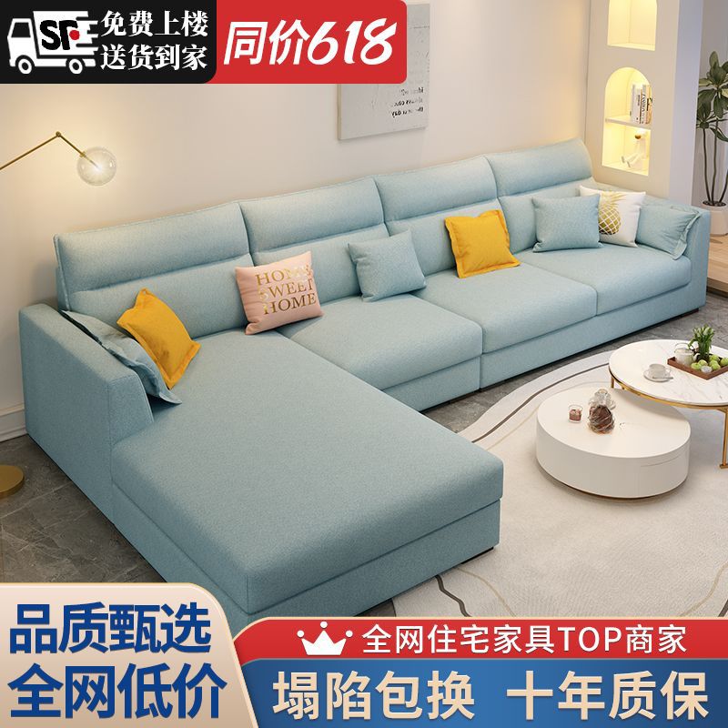 New Waterproof Cat Scratch Leather Sofa for Living Room, Available in Various Sizes, Simple Modern Cat Scratch Leather Fabric Sofa Chaise Lounge Set