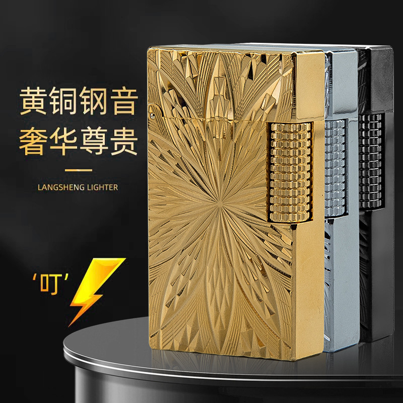 Good Luck Da Jingdiao Shengshi Prosperity Langsheng ライター サイドスライド点火 クリエイティブ パーソナライズ インターネット セレブ モデル ドロップシッピング|undefined
