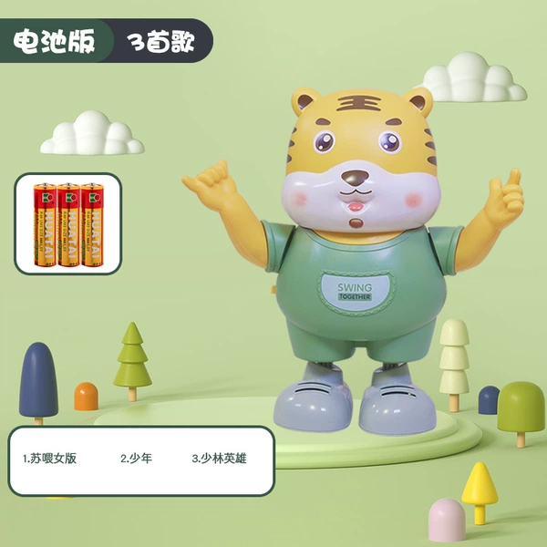 Green Tiger-battery version (e-commerce box)