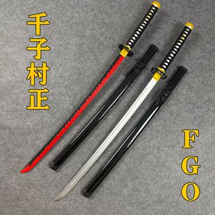 Fateǧ�Ӵ���������cos�����Α���߅������չ�ݳ��������ľ��