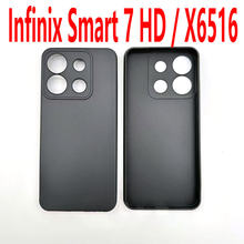 �m���Infinix Smart 7 HD �֙C�� X6516TPUܛ������ĥɰƤ���ز�