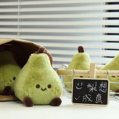 梨の夢が叶うバッグペンダント、かわいい小さな梨のぬいぐるみ、梨のランドセルペンダント、小さな人形ペンダント、一括購入