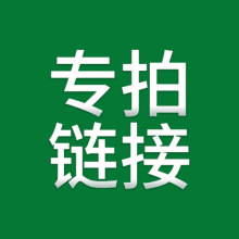 ������朽ӡ�uԔ����ԃ�ͷ�