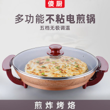 ɵN늼Ʒش̖ƽײճ偿偶๦Kx