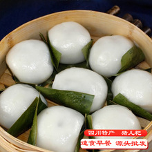 四川特产猪儿粑叶儿粑零食小吃甜味糍粑速食糕点营养早餐厂家批发