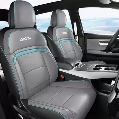 Modelə uyğun (Original) oturacaq örtükləri: Gac Aion Y Seat Cushion Cover - gray-black-standard-version-remarks-model-year-rear-half-package