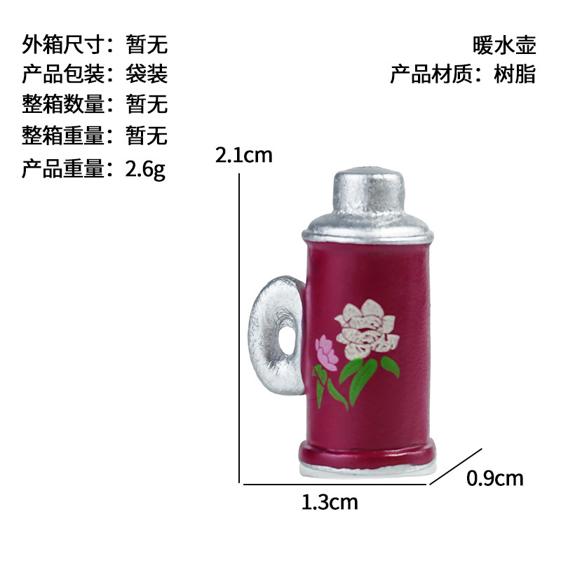 Retro nostálgico hogar accesorios decoración micro paisaje necesidades diarias decoración tanque de agua tanque de gas estufa de carbón calentador de agua hogar