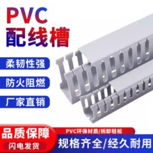 pvc���۹��I��ȼ������늙��������о������b�����߾������ۻ�ɫ