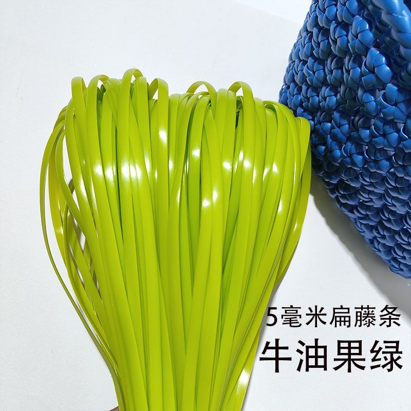 5ミリメートル平藤編み材料編みバッグ花バスケットプラスチック籐編み模造籐編みストリップ|undefined