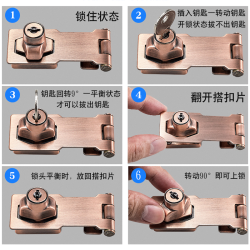 Thickened cabinet door lock, door latch, 90-degree right-angle door hasp, anti-theft buckle, bolt, old-fashioned door latch