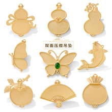 �����\���p�����\DIY�����ֹ��NƤ�N���c�䉺�������������