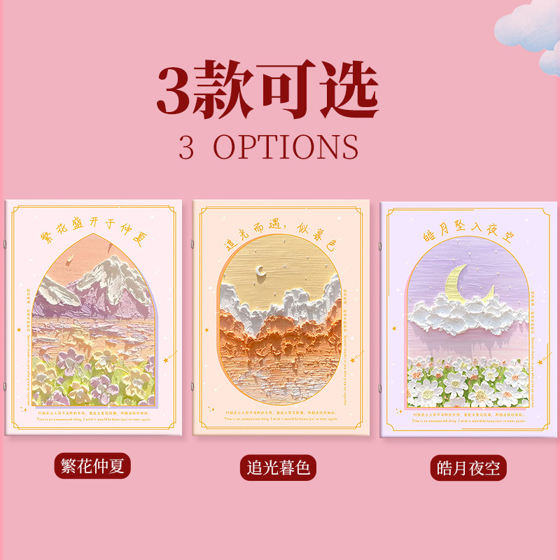 Classmate Book Wholesale Graduation Memory Album for Primary School Sixth Graders Korean Version Kindergarten Graduation Message Album Growth Handbook