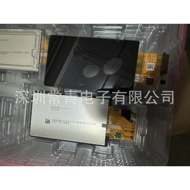 100% New Original Ed035Ic-05A Lcd Screen for Sony Fx6 Fx9 Japan Digital Camera