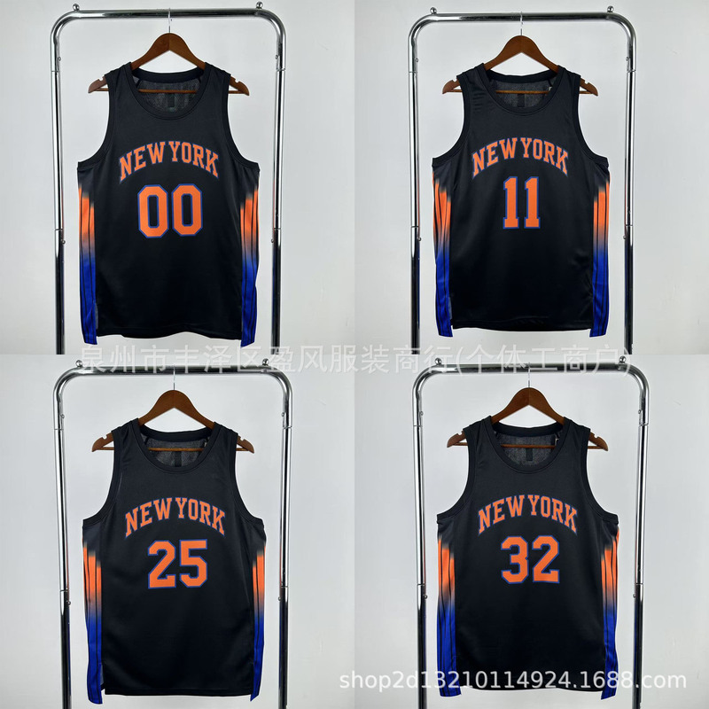 26 New Knicks Basketball Uniforms Brunson Bridges Towns Hart Clarkson Anunoby Jersey