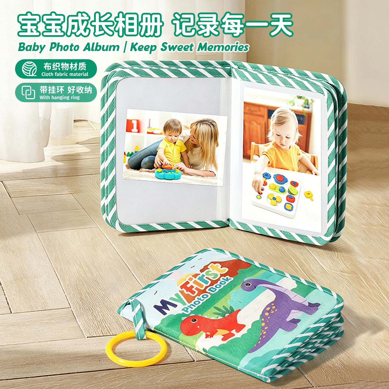 Amazon's best-selling baby quiet cloth book, baby photo album, interactive early education toy manufacturer wholesale.