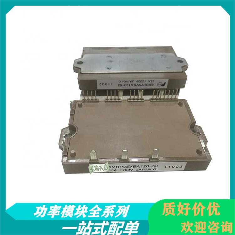 6MBP50VBA120-50 6MBP35VBA120-50 80VBA060-51 25VBA120-53 75VB