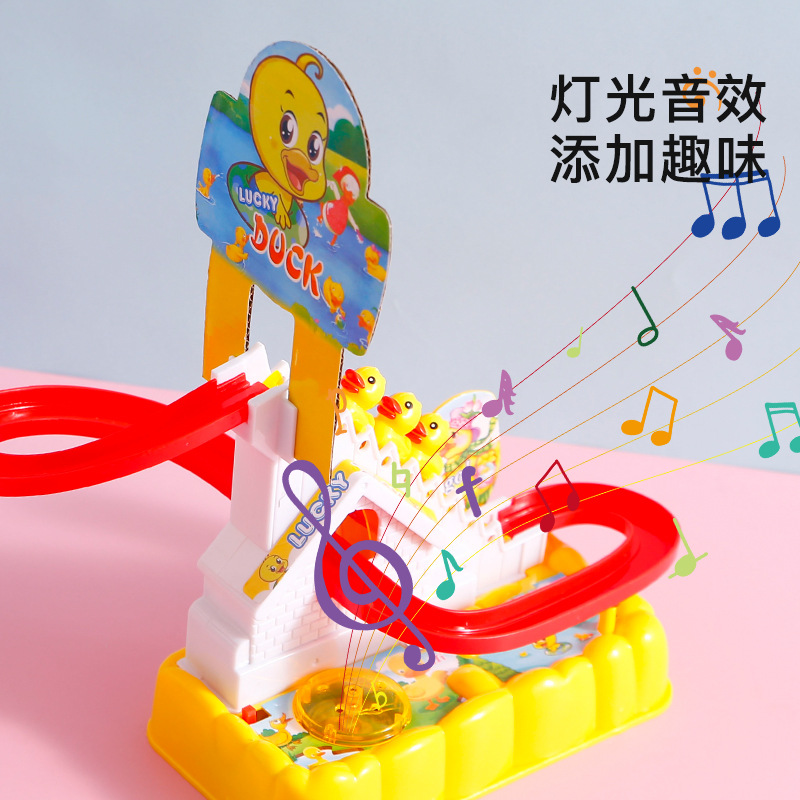 Little cute duck climbing ladder toy children's educational 1 to 2 years old three and a half to 3 children 5 early education 6 months old male and female babies