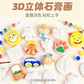笔记本记事本;中性笔;便利贴
