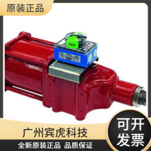 英国ROTORK CP系列气动执行器默认项执行机构