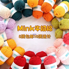 4��ţ�����ֹ�����ë�����ϰ�ë���F���lë���F