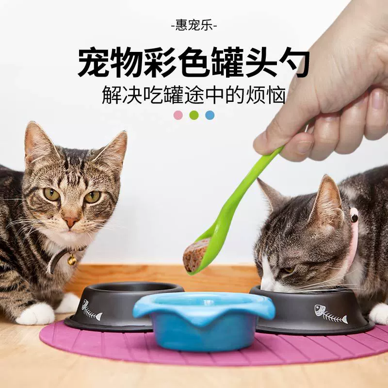 Консервированная Крышка для кошек Универсальная консервация домашних животных Силиконовая крышка Уплотнительная крышка Консервированная ложка Товары для кошек