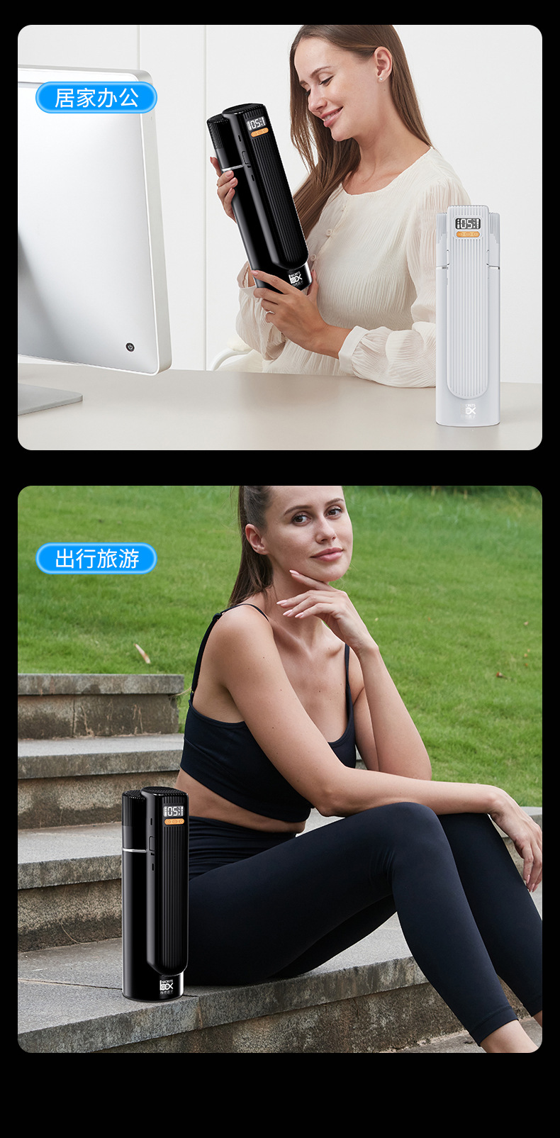 2026 New Insulin Refrigerated Box Portable Rechargeable Growth Hormone Refrigerated Cup Four-Season Constant Temperature Medicine Large Capacity