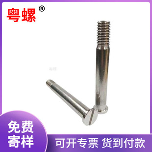 һ�ֲۈA�^�N�S304���P䓰���ƽ�^��˨�ݽz�N��1/2-13*4