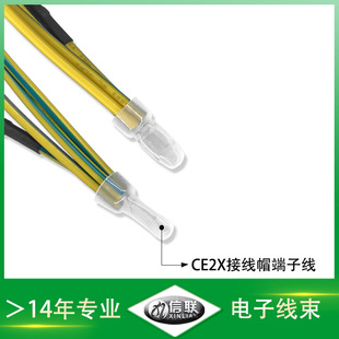 CE2X�Ӿ�ñ���Ӿ�LED���ى���ñCE1/2/5/8�K��CE-1x 5x����Ӿ�