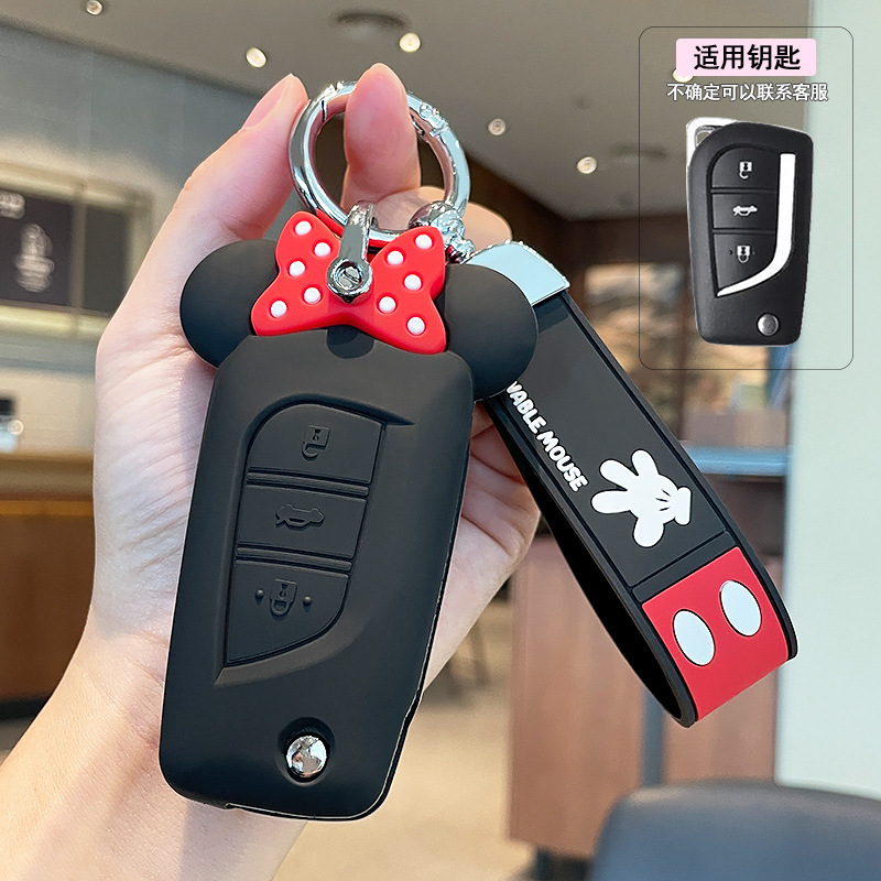 토요타 C 모델(검정색 및 빨간색) + 매칭 버클(비고 버튼)