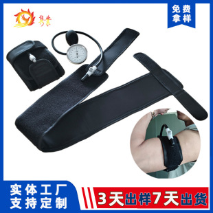 Bfr Blood Flow Restriction Band Pneumatic Muscle Building Occlusion Band Fitness Training Pressure Gauge Displays Pressure Visibly