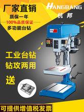 Į荶๦̨ʽ荴荹ÙC荿׹zһwC380v