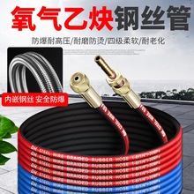 ���I�ø߉�䓽z�������Ȳ�pɫ����ú�⎧���L����ĥ��ȼ6mm���z