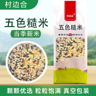 ��ɫ���״ּZ���׺�����ʳ�F����s�Z��r���خa�ˌ���ԭ��