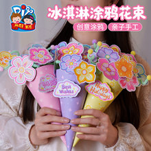 �̎����Y���ֹ�diy����܉T�f������ͯ�������ϰ��׃��@�������g