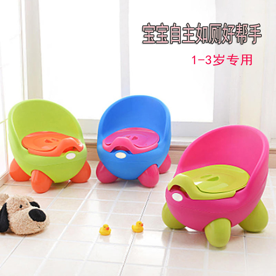 Wholesale Children's Toilets for Men and Women, Baby Toilets, Infant Toilets, Potties, Urinals, Small Toilets, Children's Stools