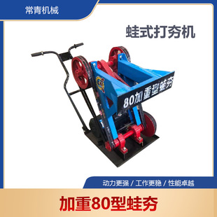 ����늄���ʽ�򺻙CС��80�������ַ�ʽ�p��ƽ�庻4KW늄Ӹ�󡺻