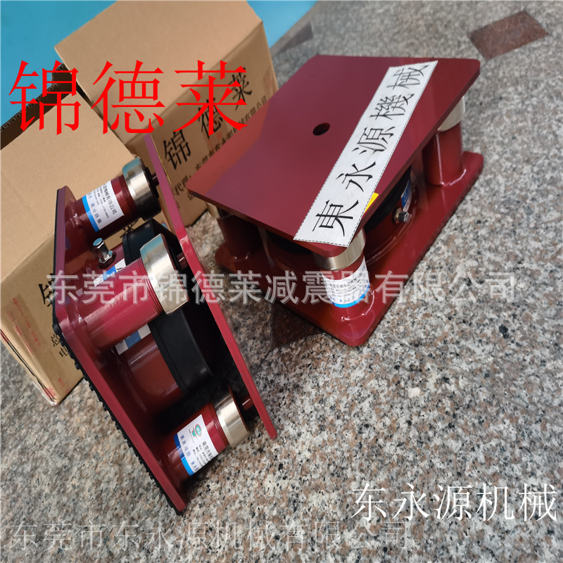 面包內托裁切机减震脚 锦德莱抛光机防震垫找东永源