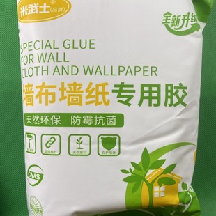 Ŵ���z����2kg�B͸���z�᠝���N�ڼ���������Ŵ���z