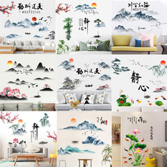 Self-adhesive wall art of bamboo in ink wash landscape, suitable for living room and bedroom decoration, with the phrase "Heaven rewards those who work hard"