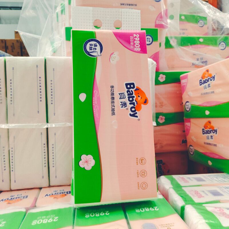 Beireo Tiancai Hanging Tissue Multifunctional XL Size Hanging Tissue 2000 Sheets Thickened and Enlarged Toilet Paper Napkins Water-Resistant Beireo Tiancai Hanging Tissue Multifunctional XL Size Hanging Tissue 2000 Sheets Thickened and Enlarged Toilet Paper Napkins Water-Resistant