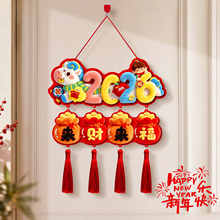 ?�����b��2026�R���^���´���ζ�Շ����ô������֒������T