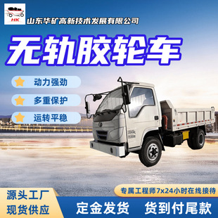 �V�÷������͙C�o܉�z݆܇ �S��ֱ�� �\ݔЧ�ʸ� WCJ3E�o܉�z݆܇