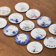 ˮ�����w���մ��k������������R�˱��w������״ɴ�̖9.0cm���w