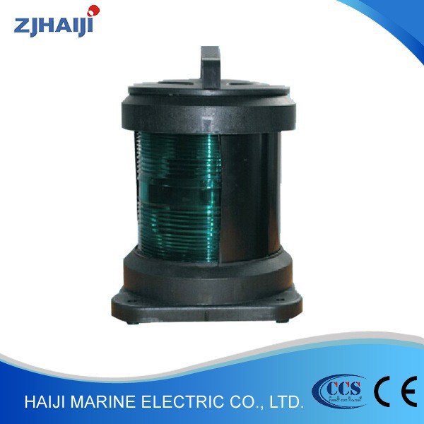 厂家直销 船用航行信号灯 船用灯具 CXH1-11P 单层艉灯航行信号灯