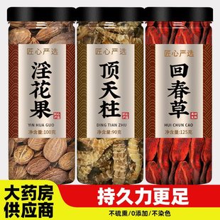 ������������ش�����ș��Ұ����Ş�����r���ϲ��ݾƲ��ό���