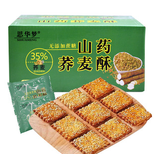 ���l-ɽș�w����ǧ�����֥��濾���͟o���Ǹ��c300��/��