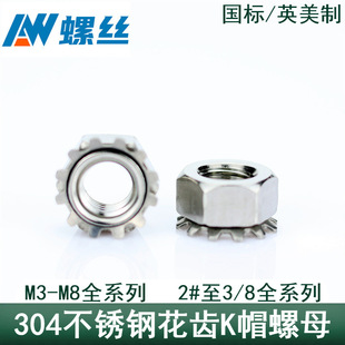 ���P�304����K����ĸ Ӣ�Ǝ��X��ñ Kñ ���ƶ��X����K����ĸ