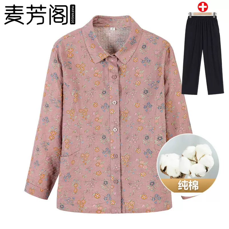 中老年女装纯棉衬衫奶奶秋装长袖衬衣50岁妈妈早秋全棉翻领开衫薄