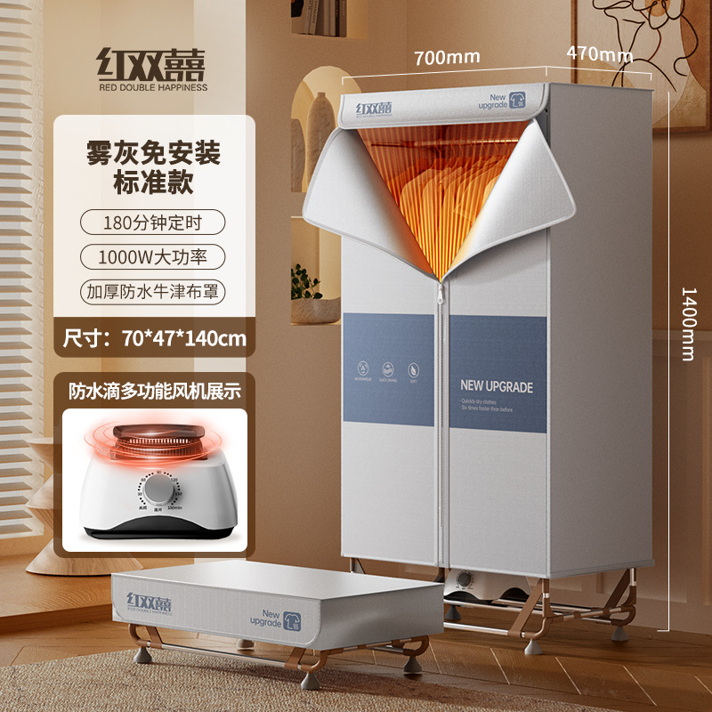 설치 불필요 [표준 모델 1000W+1.4M 하이 스타리 스카이 그레이]