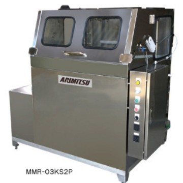 ARIMITSU有光工业洗净机MMR-03KS2P上多川供应 拍前请议价